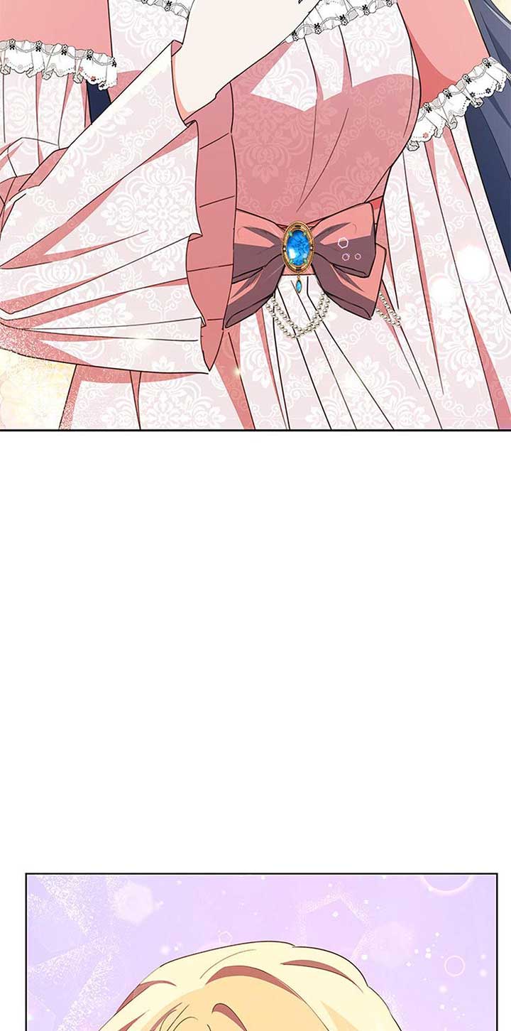 The Contract Couple: Ines & Kaisac Chapter 82 441 ch 82 23