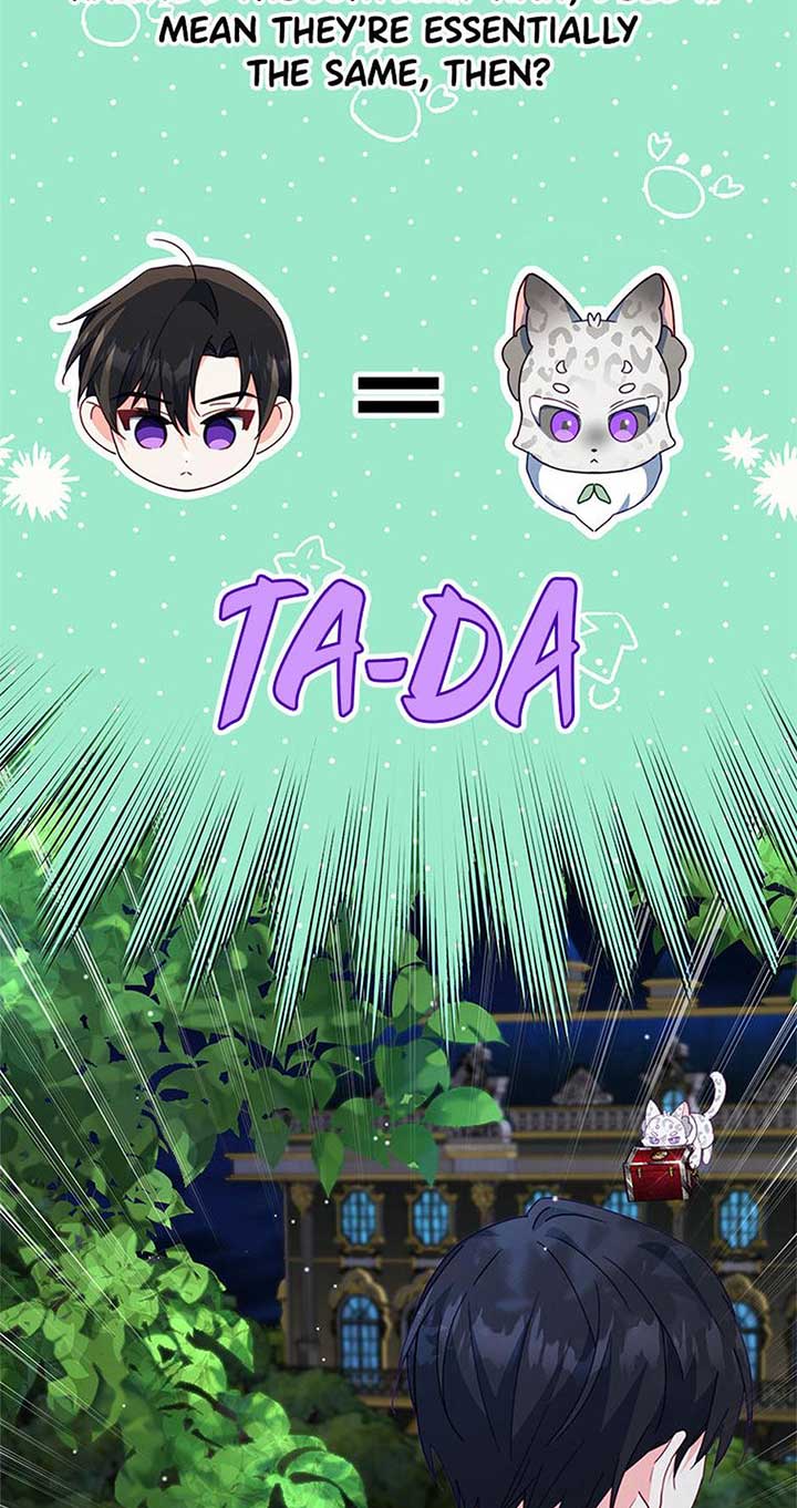 The Contract Couple: Ines & Kaisac Chapter 82 495 ch 82 77