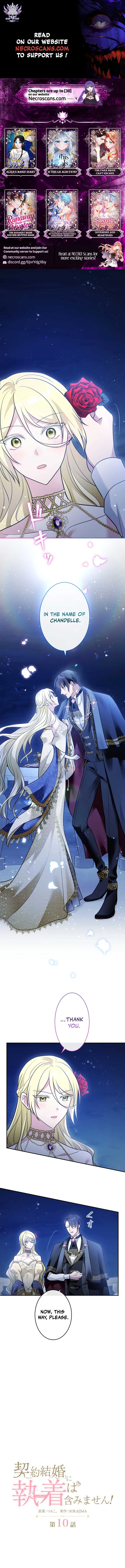 The Contract Marriage Doesn’t Include Obsession! Chapter 10 50 ch 10 1