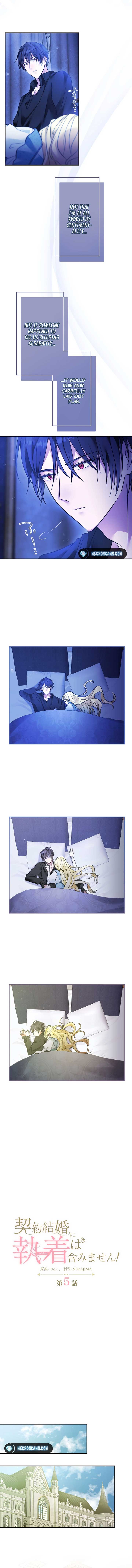 The Contract Marriage Doesn’t Include Obsession! Chapter 5 54 ch 5 2