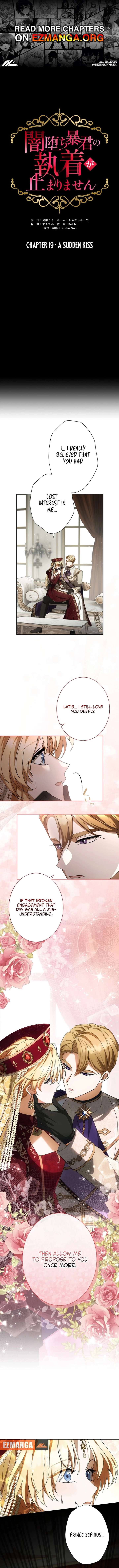 The Corrupted Tyrant’s Obsession Knows No End Chapter 19 47 01