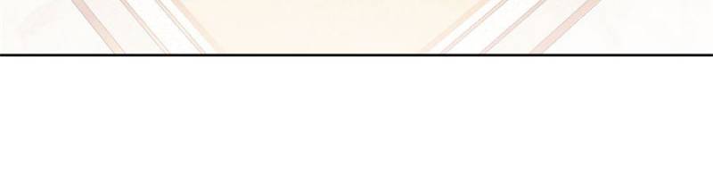 The Corrupted Witch Has No Choice But to Become a Villain Chapter 101 67 09