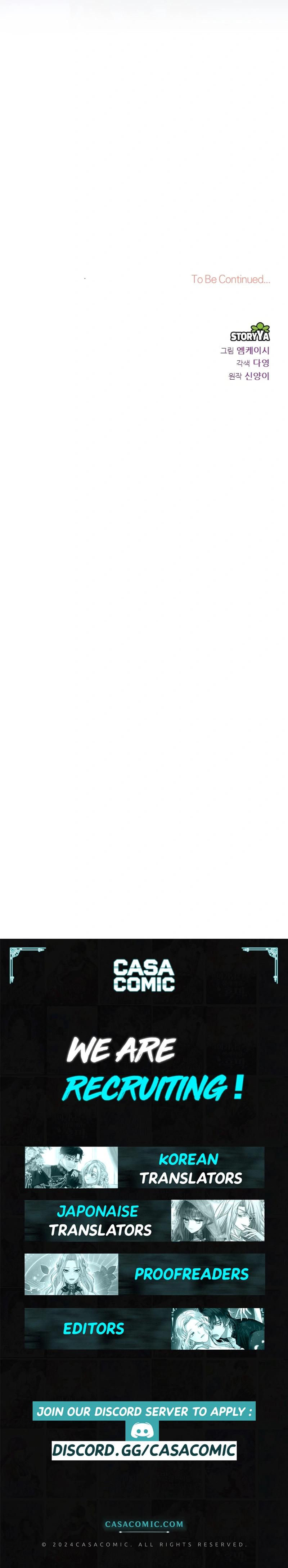 The Countess Who Tames the Prince Chapter 26 67 15