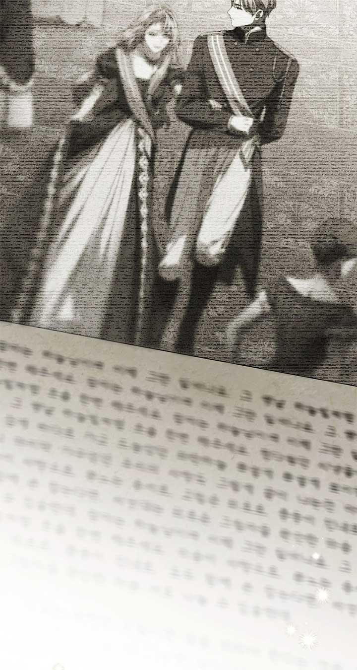 The Count’s Secret Maid Chapter 49 507 110