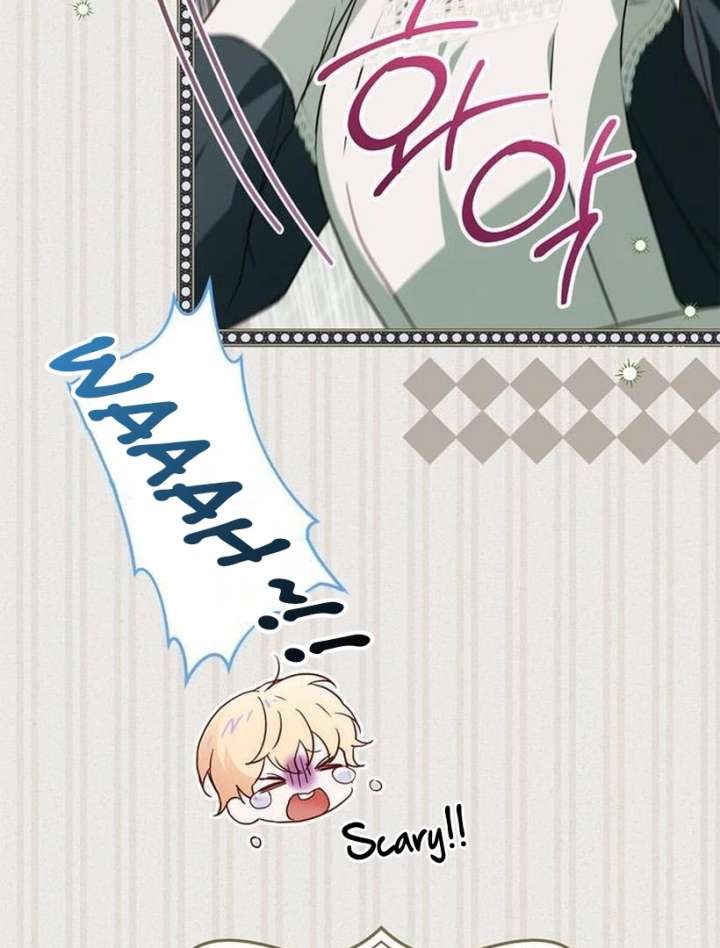 The Count’s Secret Maid Chapter 57 490 012