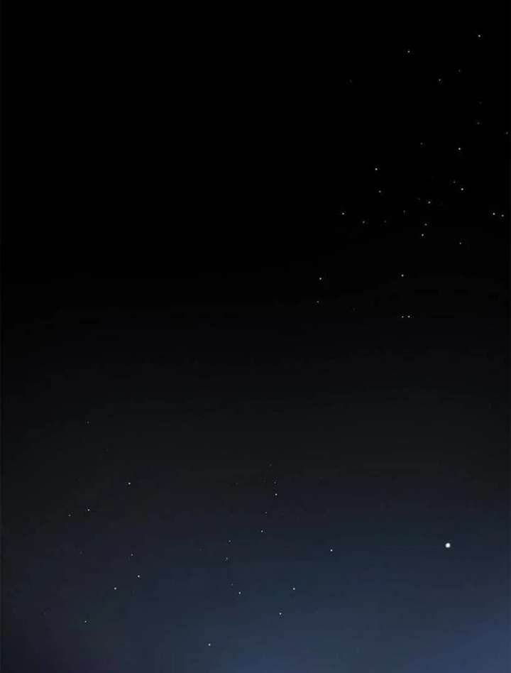 The Count’s Secret Maid Chapter 57 535 057