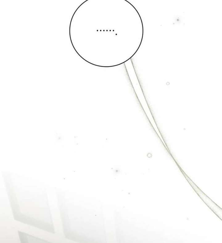 The Count’s Secret Maid Chapter 57 553 075