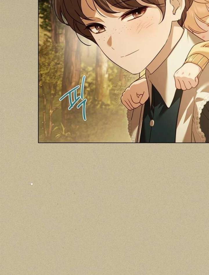 The Count’s Secret Maid Chapter 57 590 112