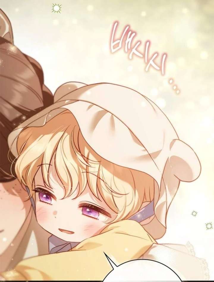 The Count’s Secret Maid Chapter 57 605 127