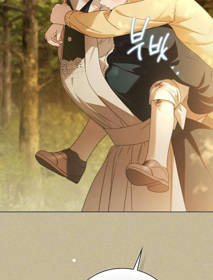 The Count’s Secret Maid Chapter 57 612 134