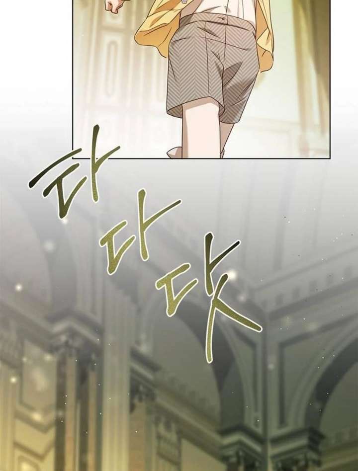 The Count’s Secret Maid Chapter 57 625 147