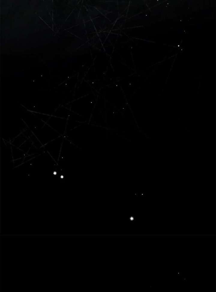 The Count’s Secret Maid Chapter 58 602 082