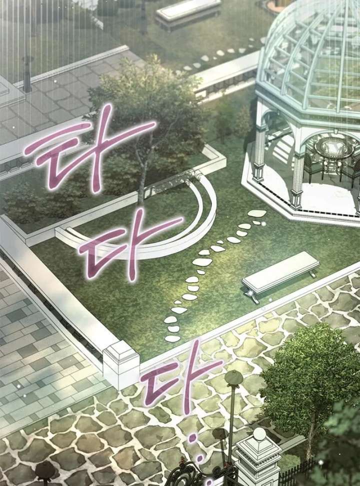 The Count’s Secret Maid Chapter 58 609 089