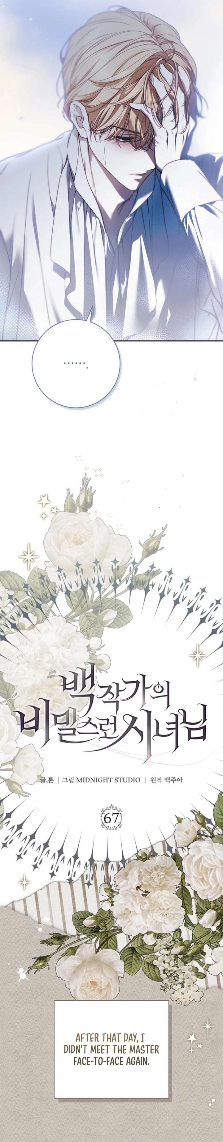 The Count’s Secret Maid Chapter 67 76 06