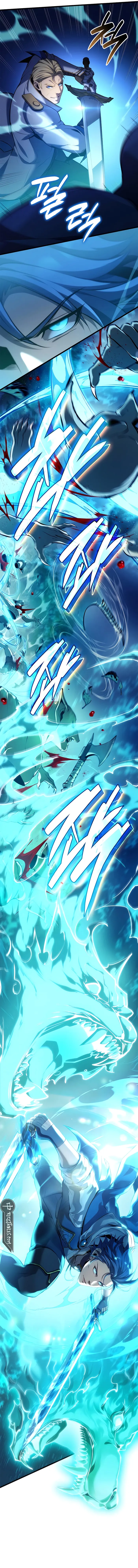 The Count’s Youngest Son is A Player Chapter 94 45 002