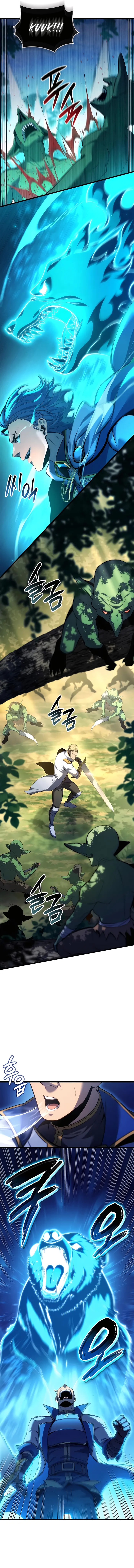 The Count’s Youngest Son is A Player Chapter 94 46 003