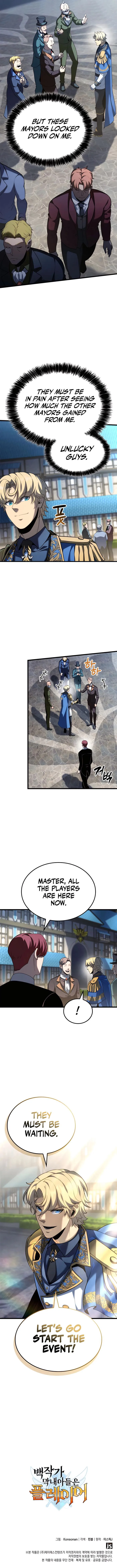 The Count’s Youngest Son is A Player Chapter 94 55 012