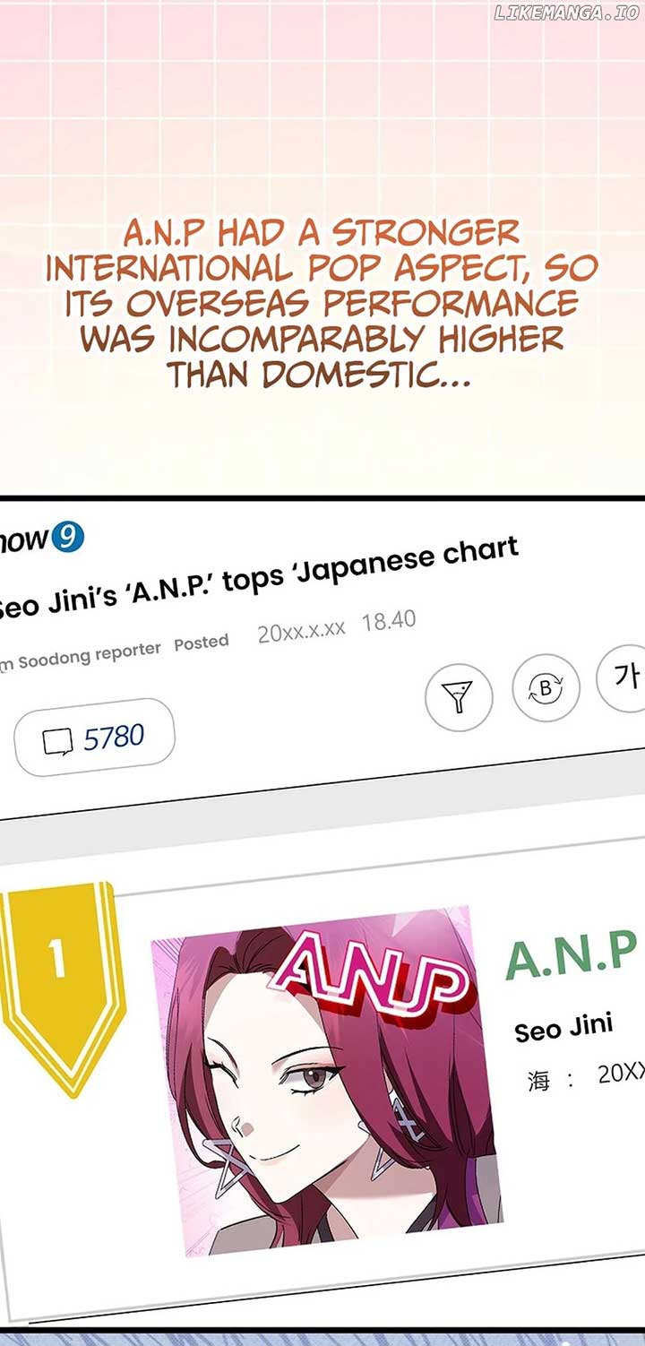 The Crazy Genius Composer Returns Chapter 54 331 015