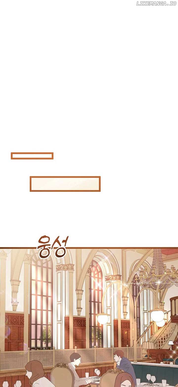 The Crazy Genius Composer Returns Chapter 54 343 027