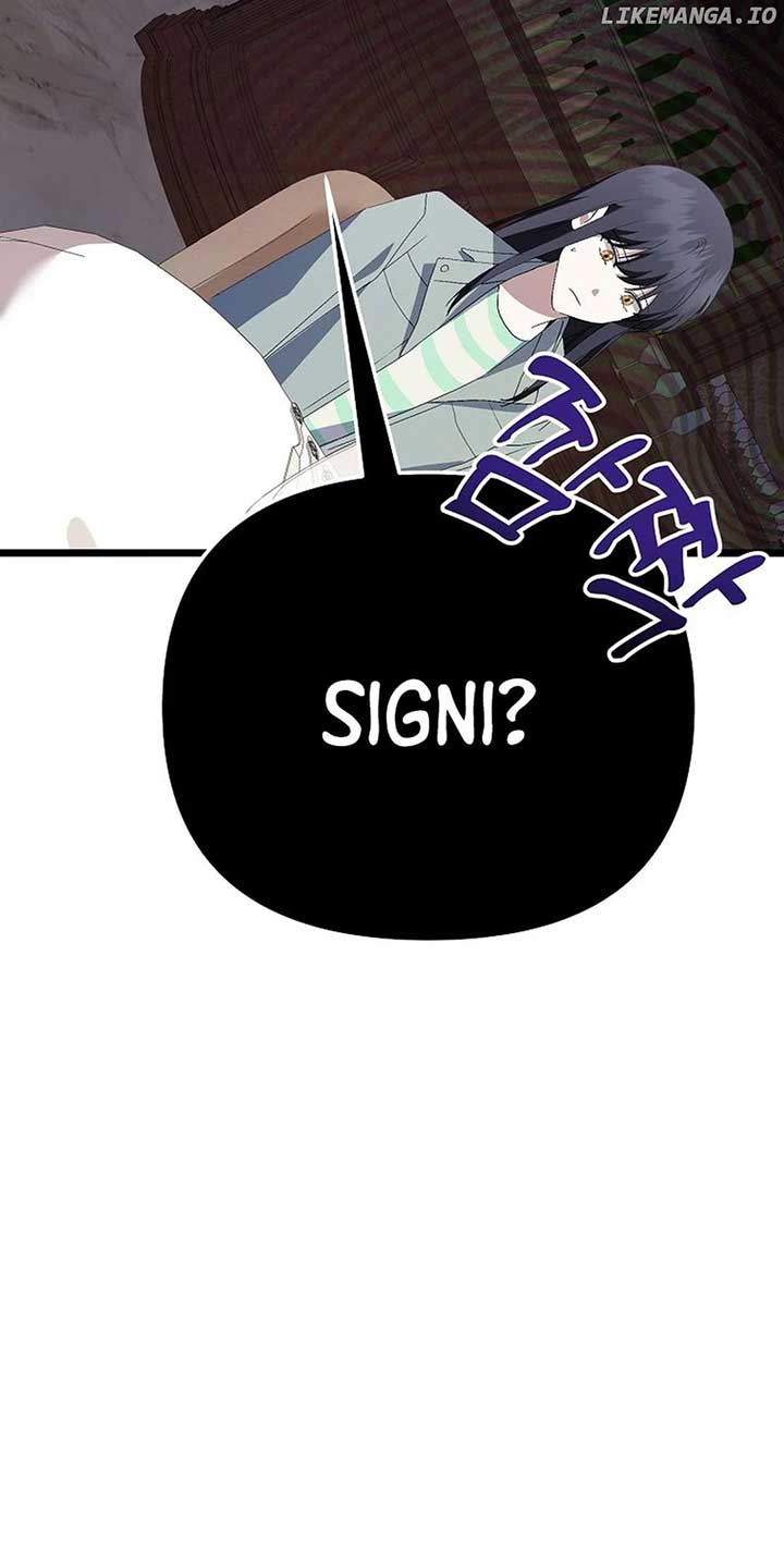 The Crazy Genius Composer Returns Chapter 54 364 048