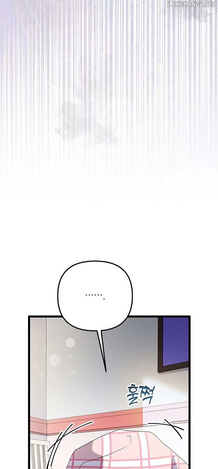 The Crazy Genius Composer Returns Chapter 54 378 062