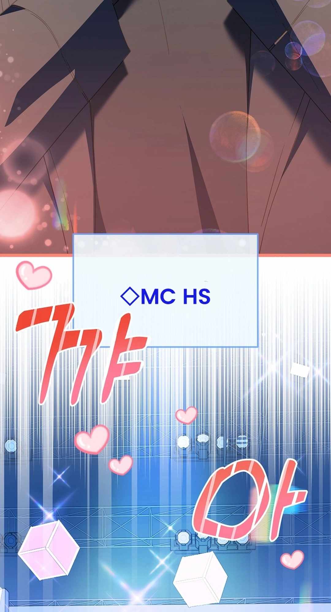 The Crazy Genius Composer Returns Chapter 56 336 017