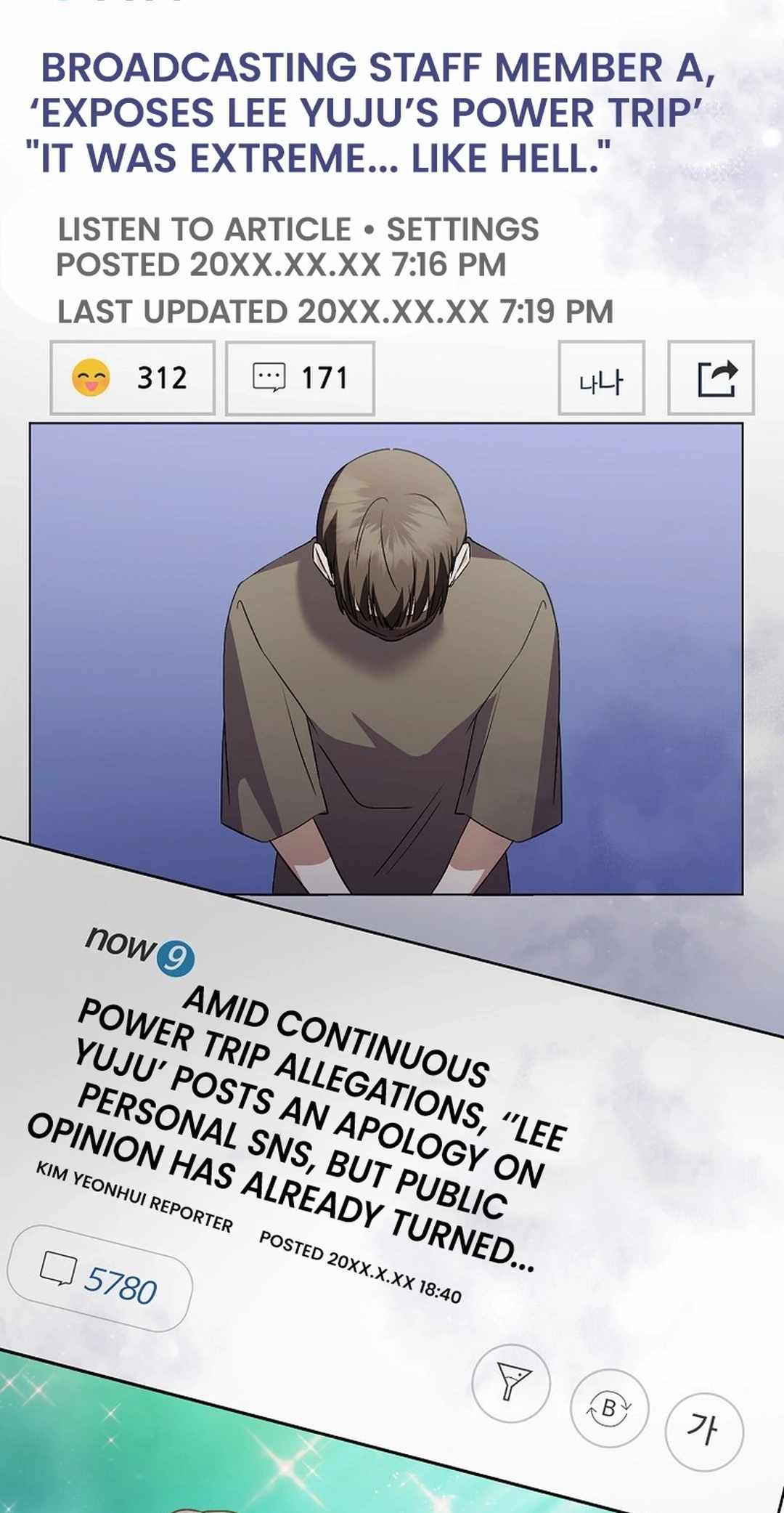 The Crazy Genius Composer Returns Chapter 56 348 029