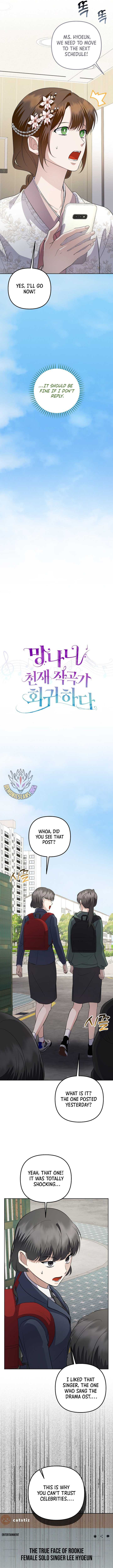 The Crazy Genius Composer Returns Chapter 88 60 08