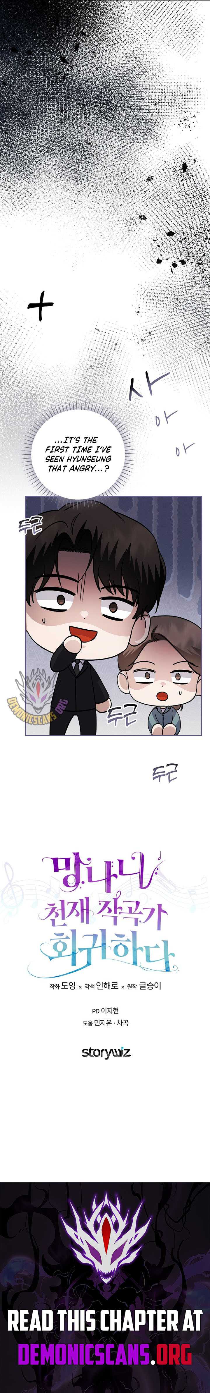 The Crazy Genius Composer Returns Chapter 88 67 15