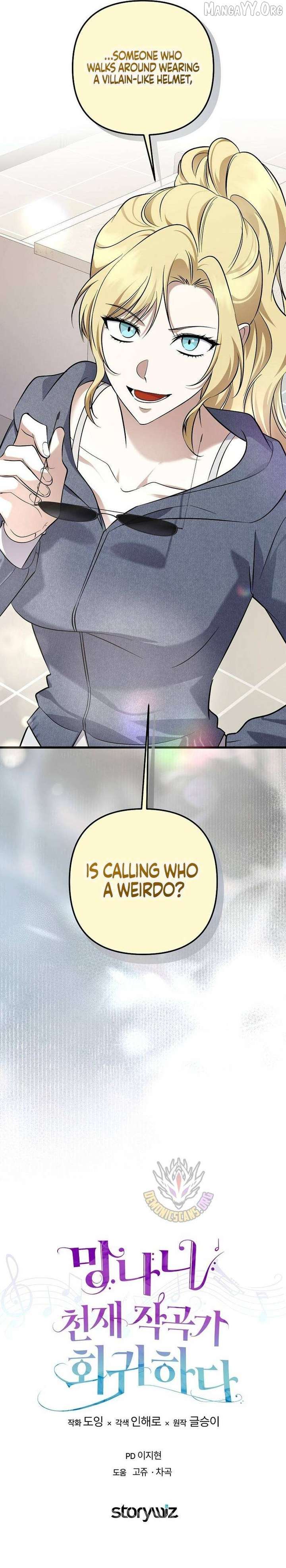 The Crazy Genius Composer Returns Chapter 94 67 15