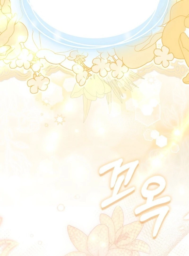 The Crazy Killer Whale’s Favourite Penguin Chapter 52 396 005