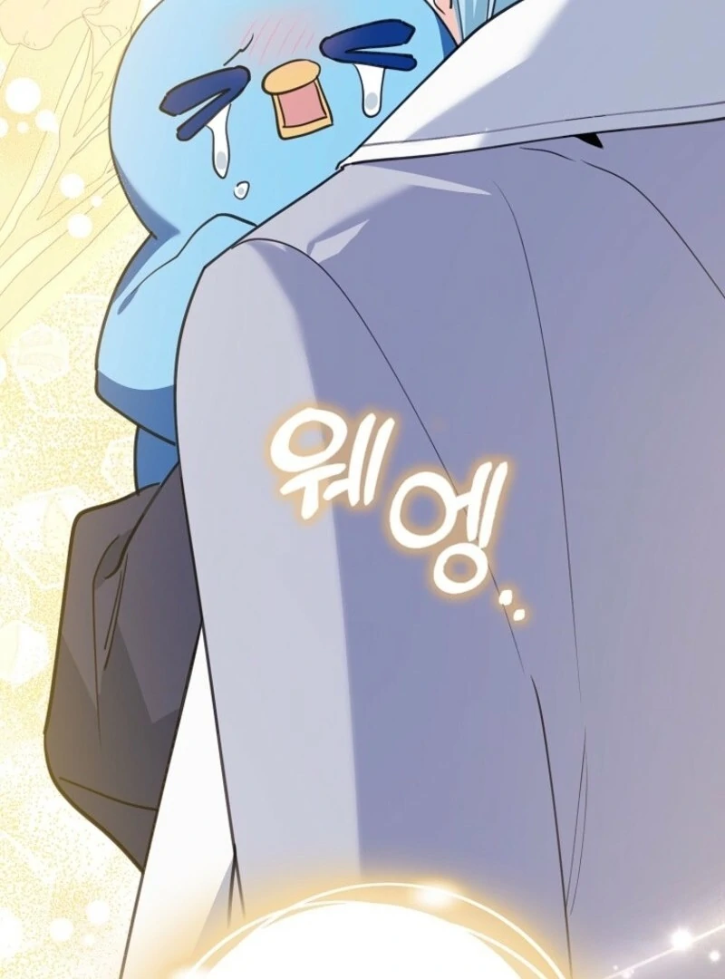 The Crazy Killer Whale’s Favourite Penguin Chapter 52 410 019