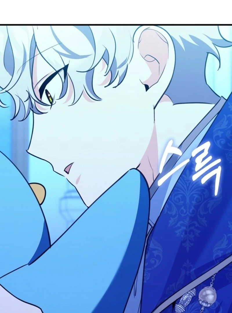 The Crazy Killer Whale’s Favourite Penguin Chapter 52 453 062