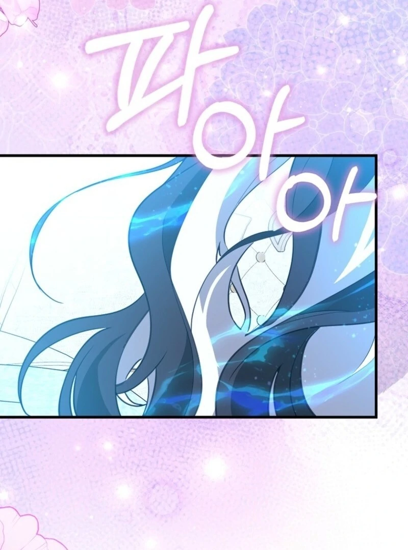 The Crazy Killer Whale’s Favourite Penguin Chapter 52 457 066