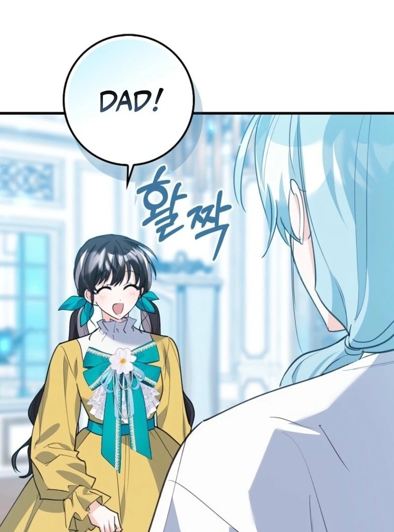 The Crazy Killer Whale’s Favourite Penguin Chapter 52 474 083