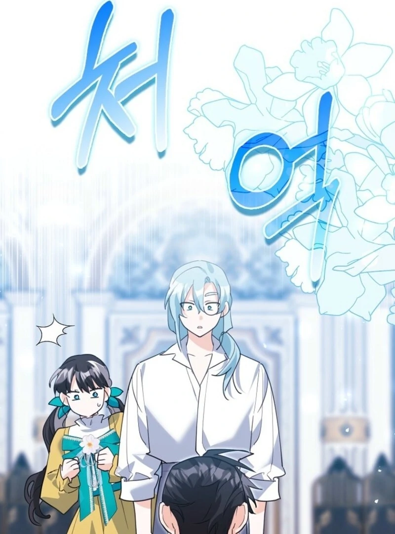 The Crazy Killer Whale’s Favourite Penguin Chapter 53 389 022