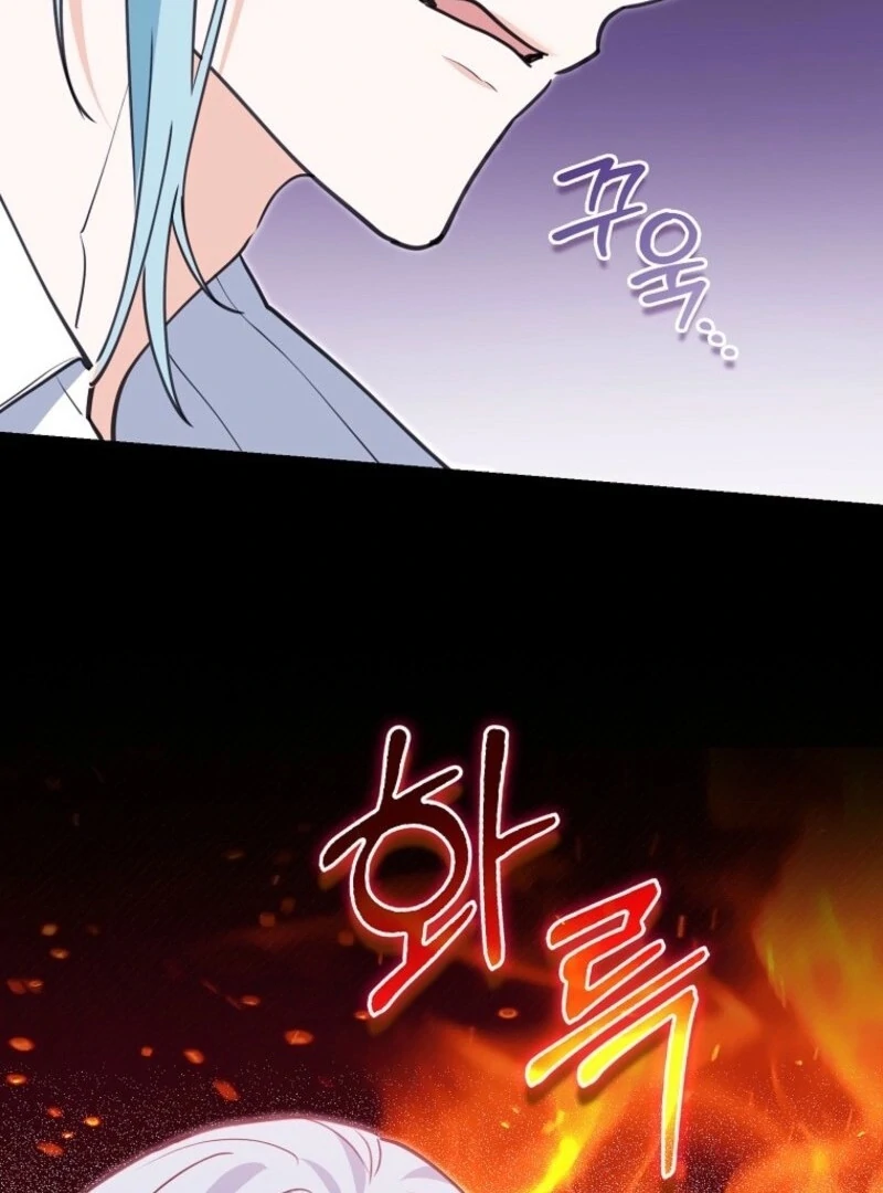 The Crazy Killer Whale’s Favourite Penguin Chapter 53 436 069