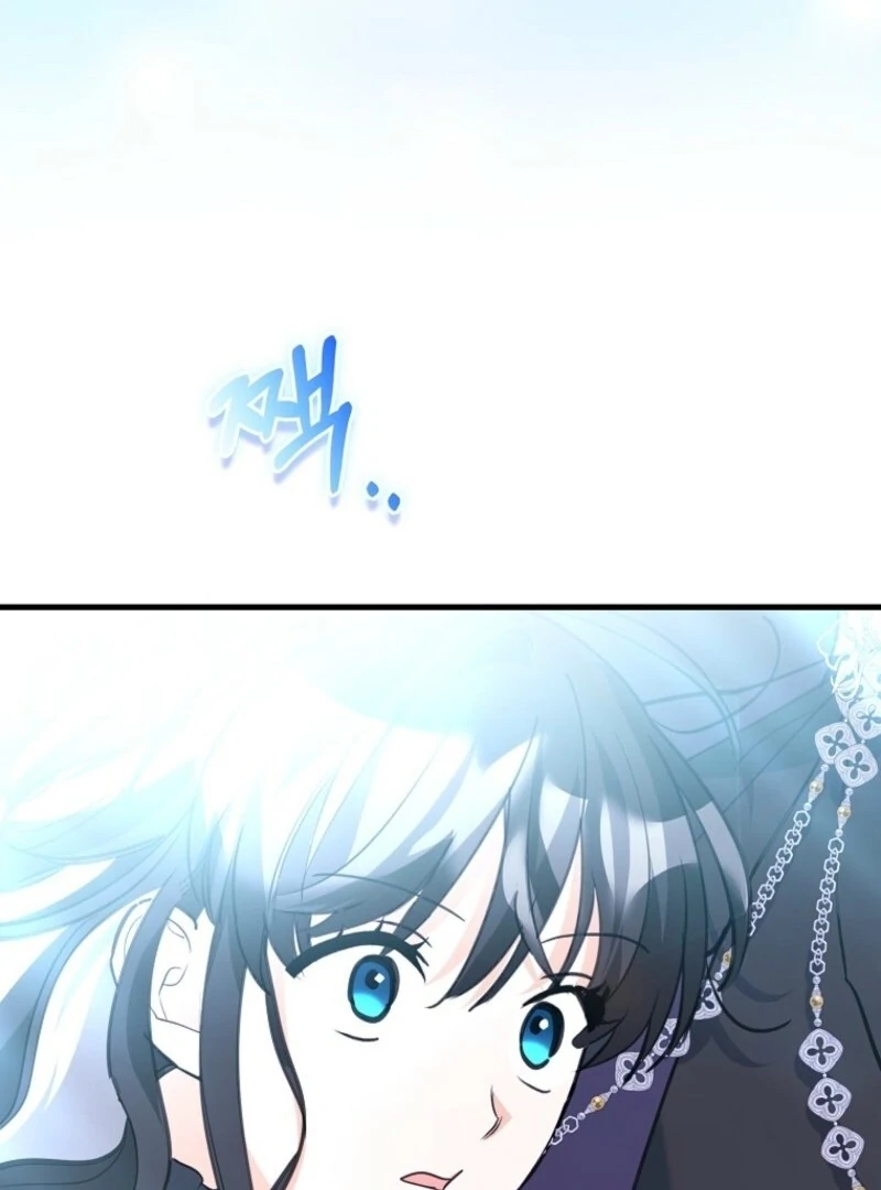 The Crazy Killer Whale’s Favourite Penguin Chapter 57 345 005