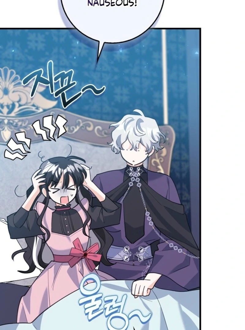 The Crazy Killer Whale’s Favourite Penguin Chapter 57 362 022