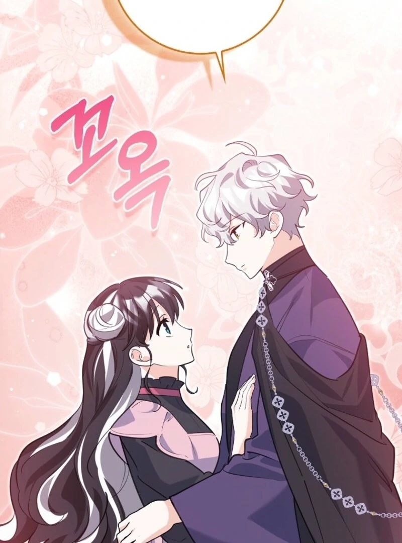 The Crazy Killer Whale’s Favourite Penguin Chapter 57 415 075