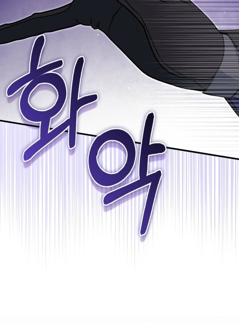 The Crazy Killer Whale’s Favourite Penguin Chapter 58 403 021