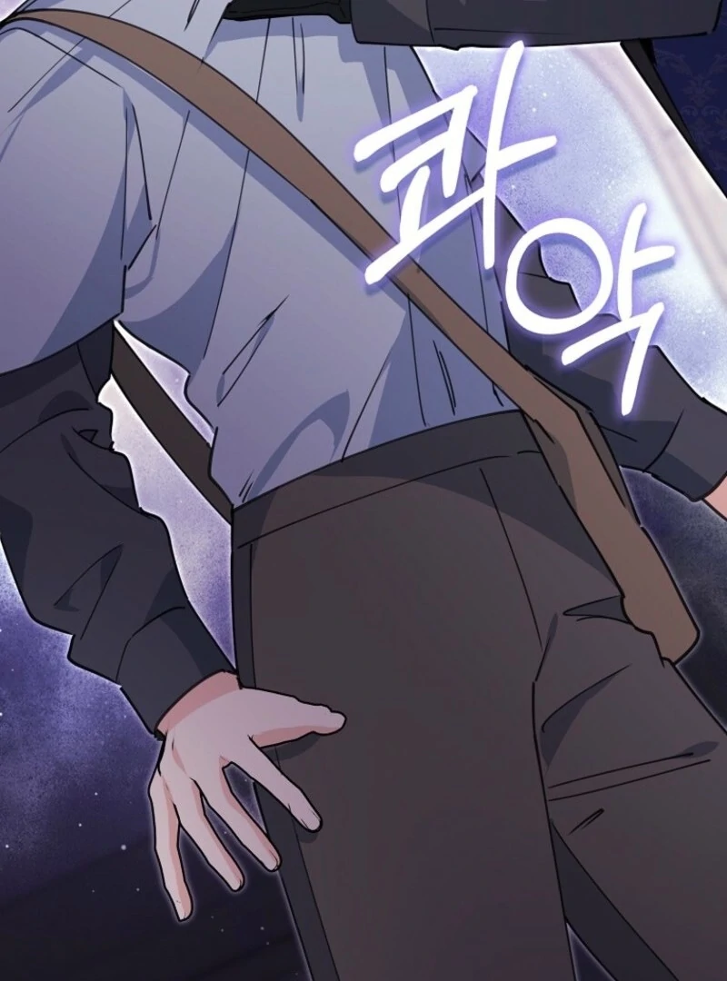 The Crazy Killer Whale’s Favourite Penguin Chapter 58 405 023