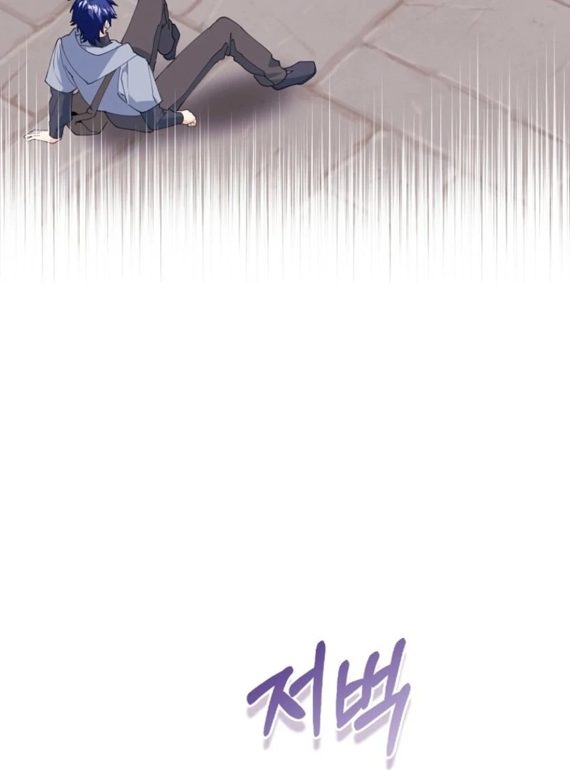 The Crazy Killer Whale’s Favourite Penguin Chapter 58 435 053