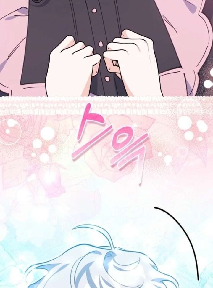 The Crazy Killer Whale’s Favourite Penguin Chapter 59 383 004