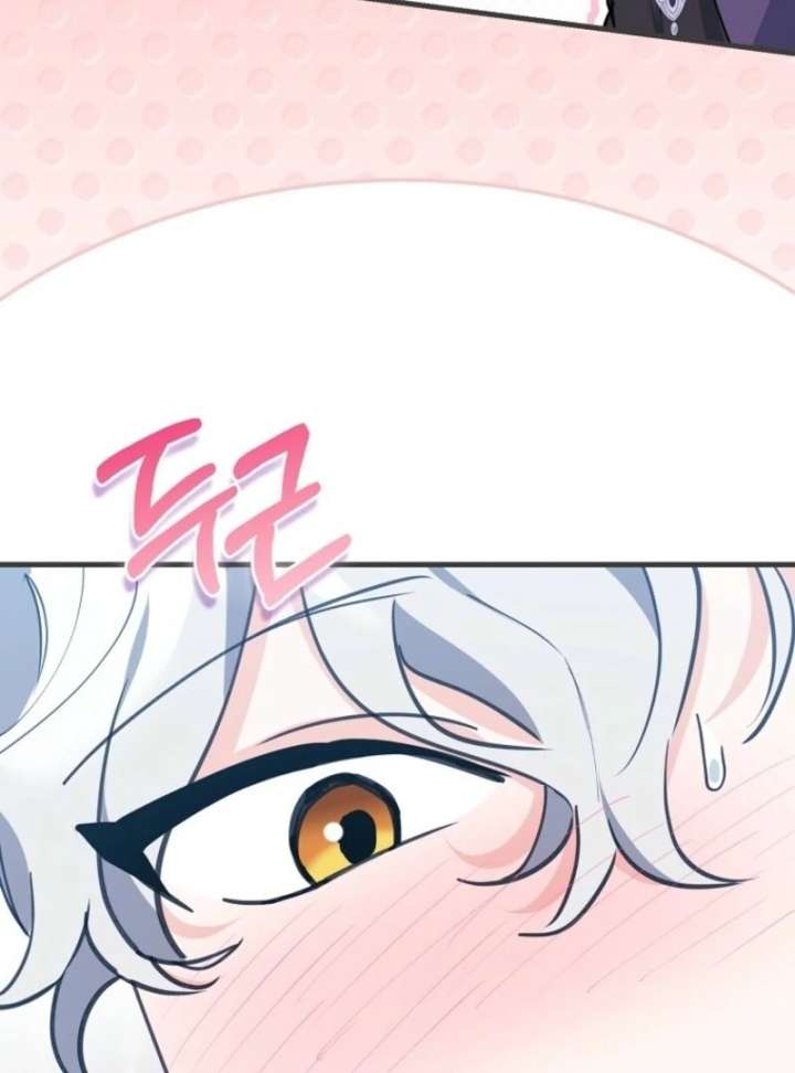 The Crazy Killer Whale’s Favourite Penguin Chapter 59 416 037