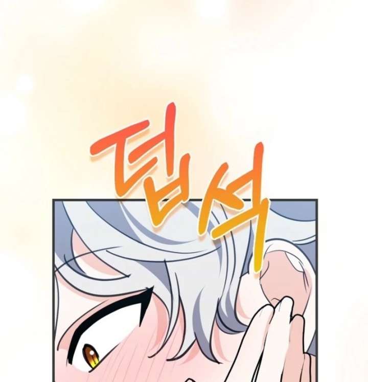 The Crazy Killer Whale’s Favourite Penguin Chapter 59 418 039