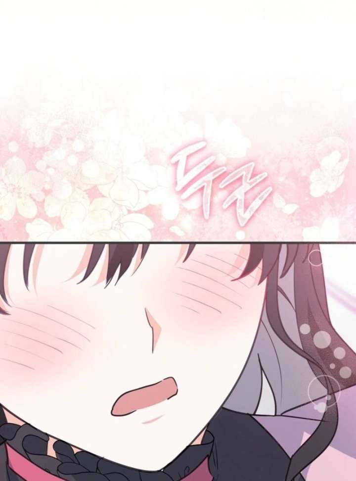 The Crazy Killer Whale’s Favourite Penguin Chapter 59 423 044