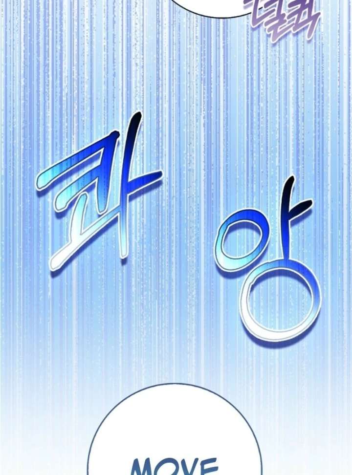 The Crazy Killer Whale’s Favourite Penguin Chapter 59 436 057