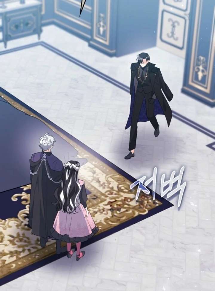 The Crazy Killer Whale’s Favourite Penguin Chapter 59 440 061