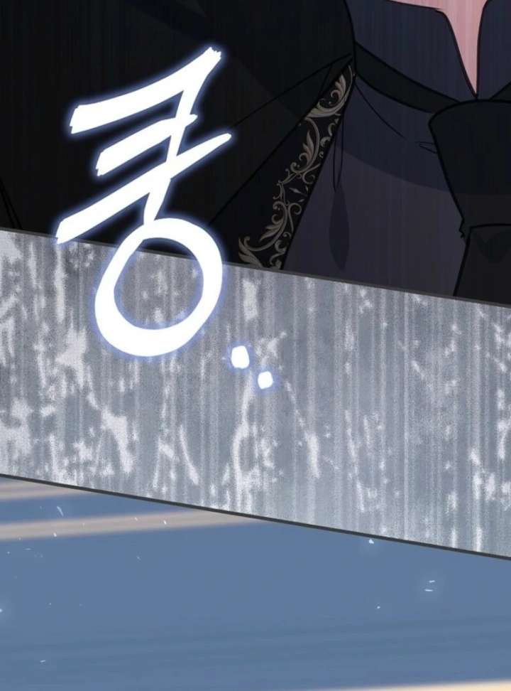 The Crazy Killer Whale’s Favourite Penguin Chapter 59 457 078